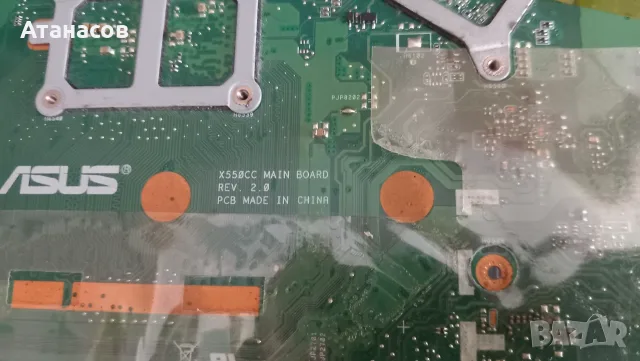 Main board ASUS X550CC - 35€, снимка 5 - Дънни платки - 55450578