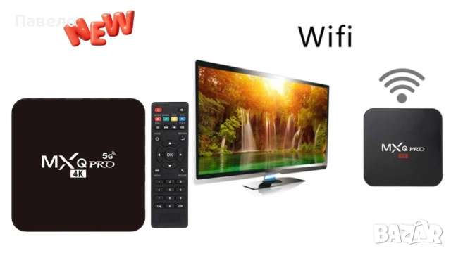 4GB+64GB Смарт wifi box 6К