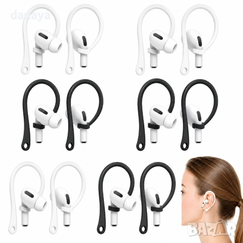 6731 Силиконови кукички за уши за AirPods, 2 броя, снимка 4 - Безжични слушалки - 54788280