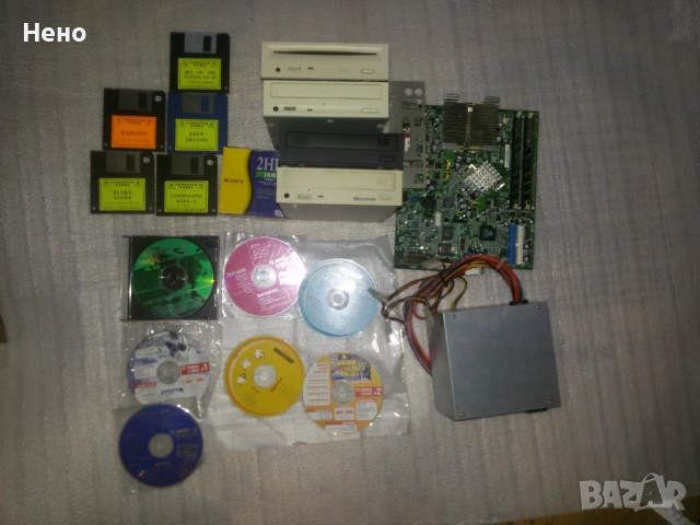 разчистване-бартер за гр.София 