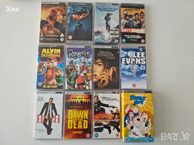 Филми за PSP - Playstation Portable, снимка 3 - Игри за PlayStation - 54610560