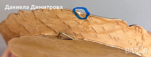 Ретро стенна чиния, снимка 7 - Декорация за дома - 55229738
