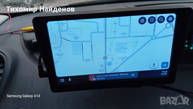 7" android auto/car play Media, снимка 4 - Аксесоари и консумативи - 54406557
