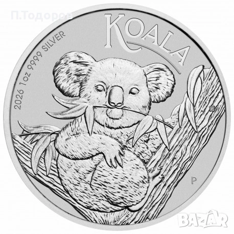 Сребро 1 oz монета Коала - 2026