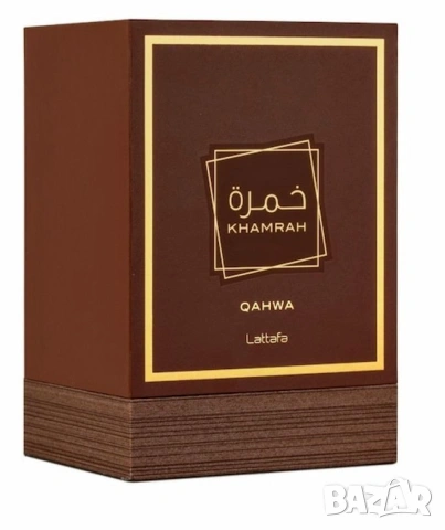 Парфюм Lattafa Khamrah Qahwa, Coffee, 100 мл, за жени и мъже 100 мл. , снимка 7 - Унисекс парфюми - 54203207