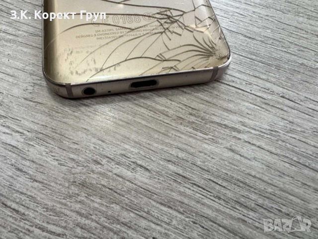 Samsung Galaxy A3 2017 със Спукан гръб, снимка 11 - Samsung - 54987630