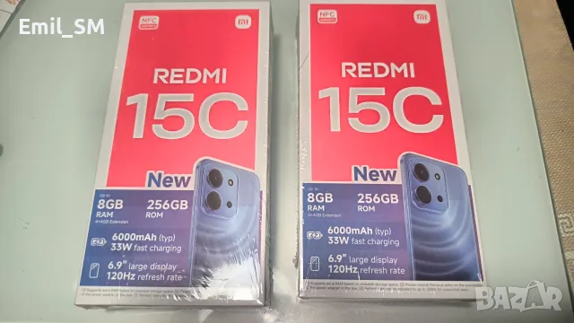 Смартфон Xiaomi REDMI 15C