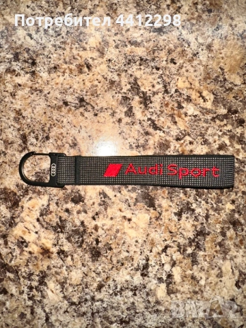 Оригинален ключодържател AUDI SPORT, снимка 2 - Други - 53966243