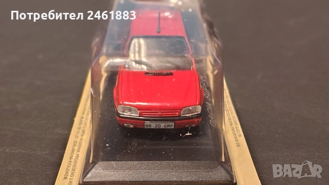1/43 метална колекционерска количка DéAgostini Dacia Supernova. Новa, снимка 2 - Колекции - 51158707