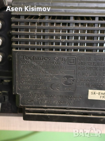 technics rs-eh600, снимка 10 - Аудиосистеми - 54661223
