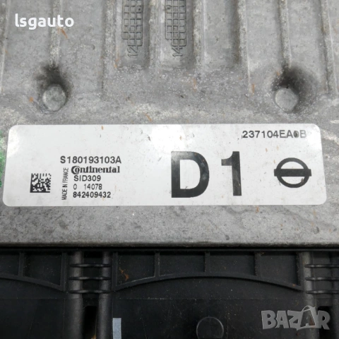 Компютър двигател Nissan Qashqai II 2013-2021 ID: 160520 ОЕМ № S180193103A, снимка 2 - Части - 54614342