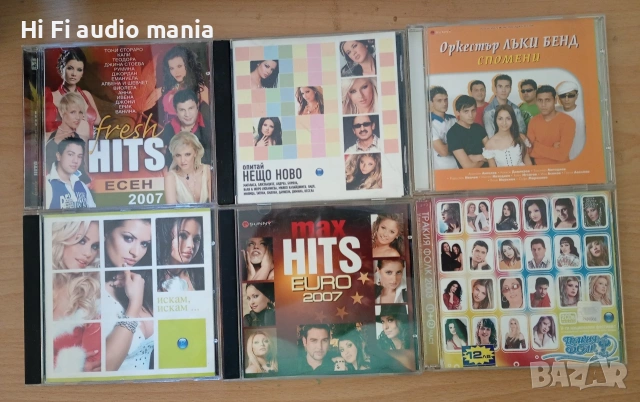 Продавам 6 броя сд диска с поп фолк музика 