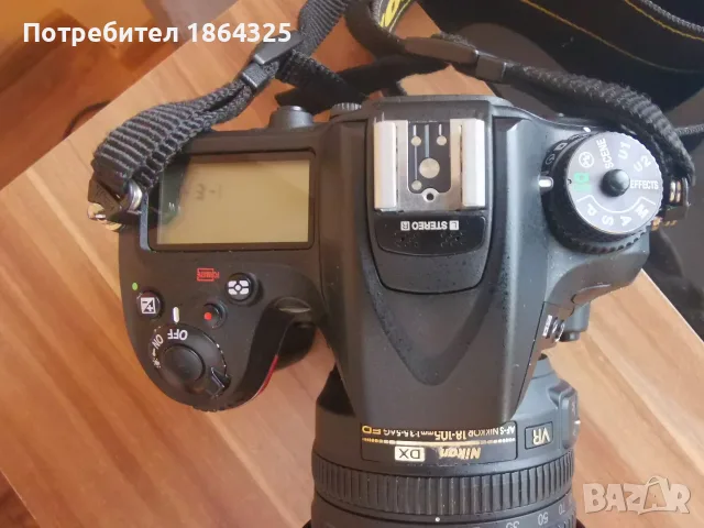 Nikon D7100 + 18-105 + 50 /1,8 + SB700 - 40400 кадъра ,ОТЛИЧНО СЪСТОЯНИЕ ЦЕНАТА Е ЗА ВСИЧКО, снимка 2 - Фотоапарати - 55589743