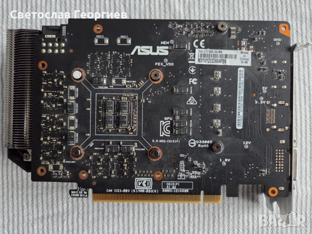 ASUS GTX 1660 Super 6GB - Dual OC Mini, снимка 4 - Видеокарти - 55252691