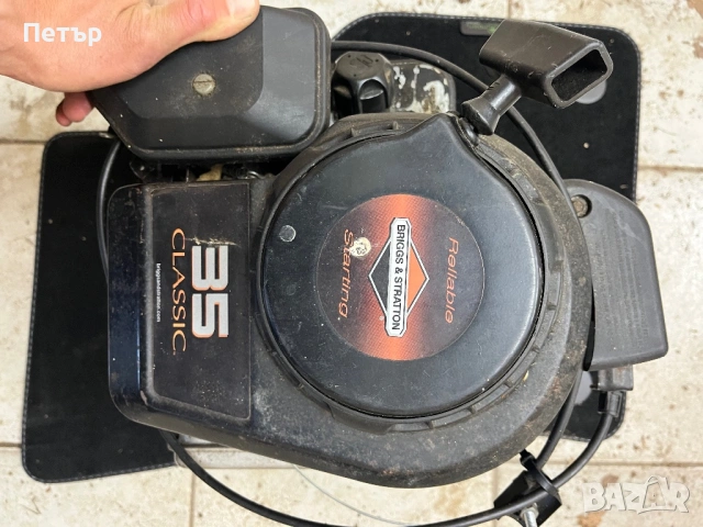 Двигател за косачка Briggs & Stratton