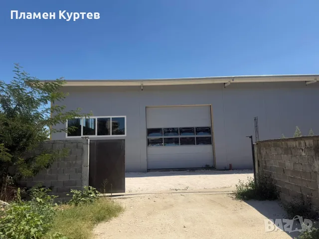 Склад,промишлено помещение, снимка 10 - Складове - 55326635