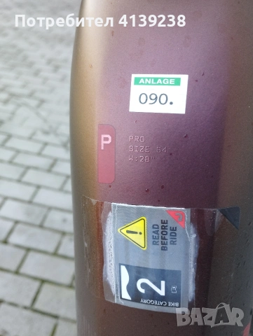 CUBE KATMANDU , снимка 5 - Велосипеди - 54028372