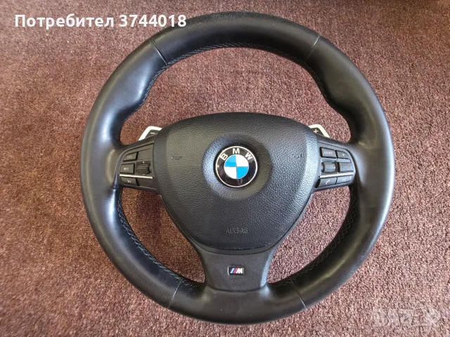 BMW F10 F11 F06 F12 F13 M SPORT Волан