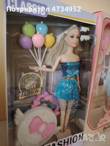 Нови кукли Barbie , снимка 14 - Кукли - 53617512