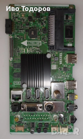 JVC LT-43VU73K СЪС СЧУПЕН ДИСПЛЕЙ, снимка 3 - Друга електроника - 55043916