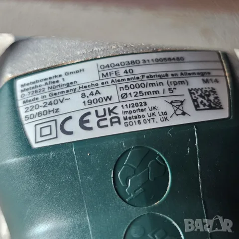METABO MFE 40, 1900 W, 40 мм, 125 мм фреза за канали, снимка 8 - Диамантени и режещи инструменти - 55623072