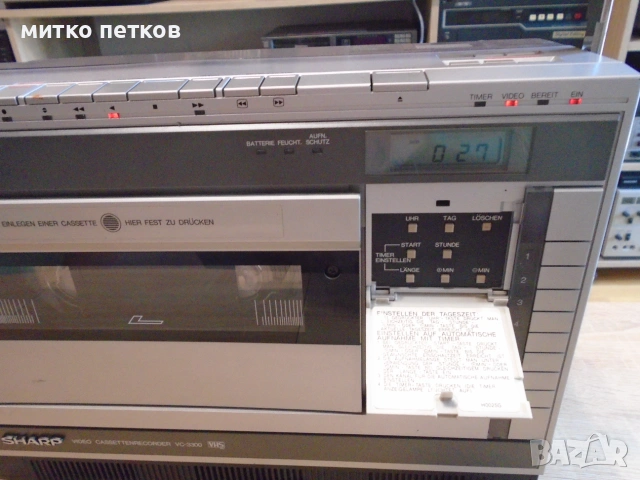 VHS Sharp vc-3300g, снимка 5 - Плейъри, домашно кино, прожектори - 55187179