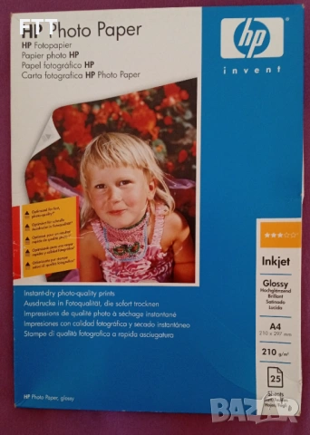 Фотохартия HP