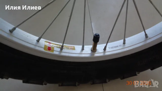BMX 20" 6 скорости, снимка 11 - Детски велосипеди, триколки и коли - 55475451