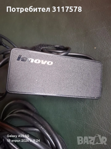 Lenovo adlx45ncc3a Зарядно ново, снимка 3 - Други - 54233321