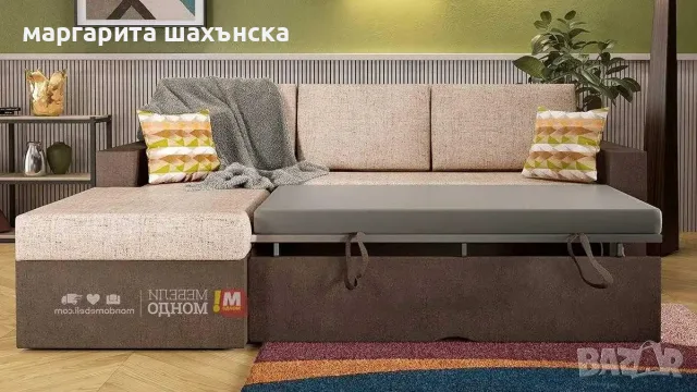 ХОЛОВА ГАРНИТУРА