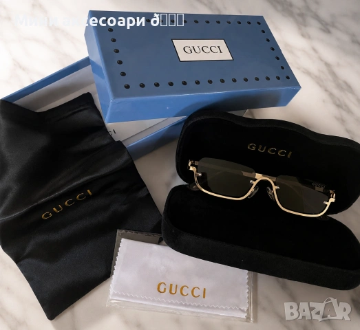 GUCCI слънчеви очила