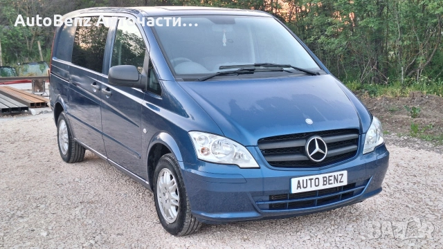 На части! Mercedes Vito 113CDI om651, снимка 2 - Автомобили и джипове - 54592481
