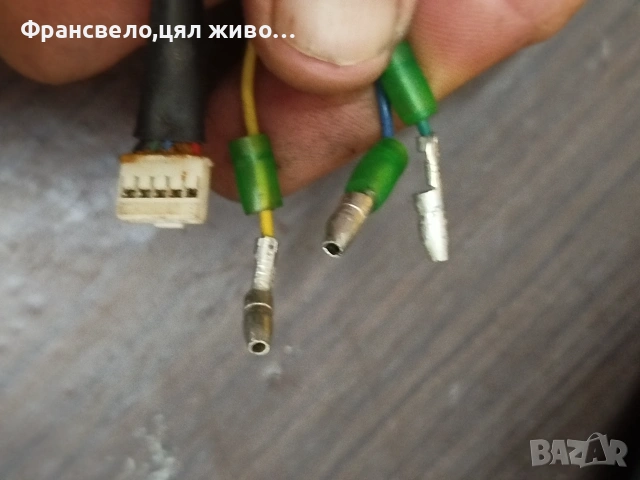 Двигател мотор за електрически скутер тротинетка 36 волта , снимка 2 - Части за велосипеди - 55069963