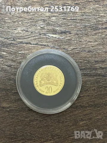 Продавам колекционерска златна монета