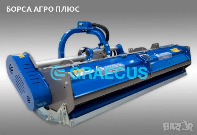 GRAECUS ARES STRONG 160 – Супер-тежък мулчер (шредер), снимка 6 - Селскостопанска техника - 55450502