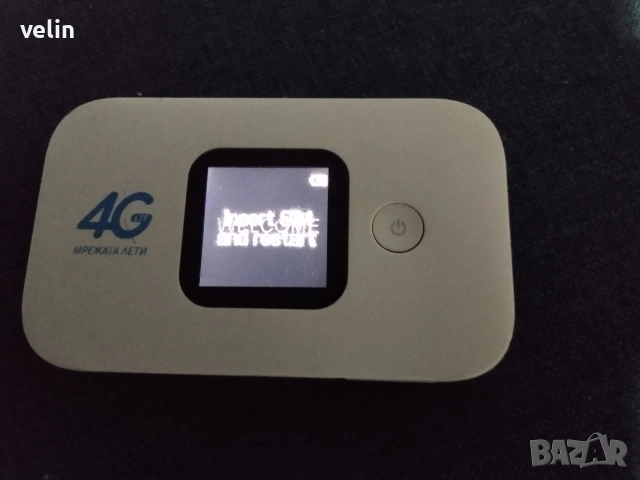 4G рутер за мобилен интернет на сим карти на Иетел , снимка 4 - Рутери - 54010421