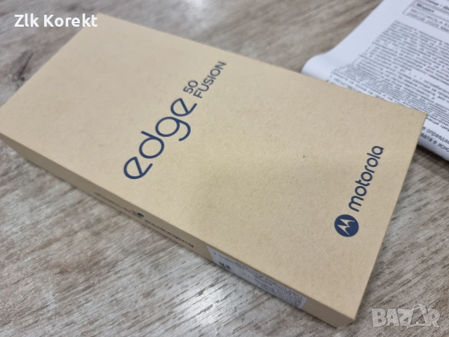 Motorola Edge 50 Fusion 256GB Нов с гаранция!