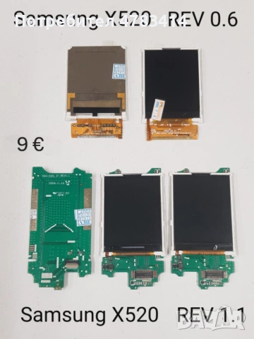 Дисплей за Samsung V200,P400,L760,X500,X510,X620,E570,E620,E370,E800,E820,E600,J600,X530,C250,E250D, снимка 13 - Резервни части за телефони - 54718391