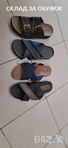 МЪЖКИ Чехли. цени от 5 € до 12 €