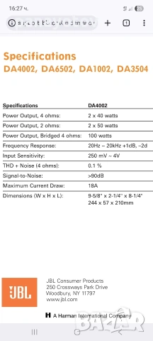 JBL DA4002, снимка 5 - Тонколони - 54792254