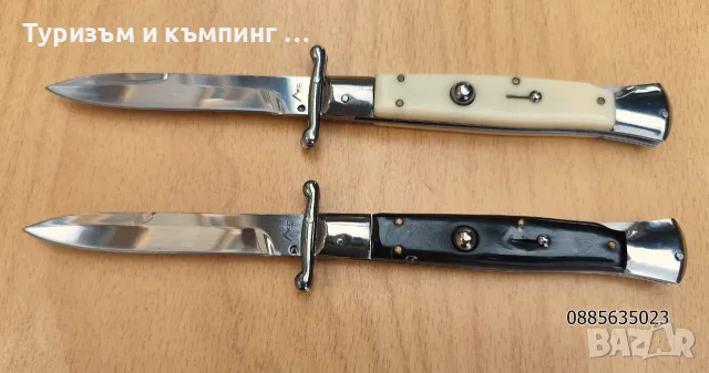 Автоматичен сгъваем нож / Stiletto /, снимка 5 - Ножове - 55607282