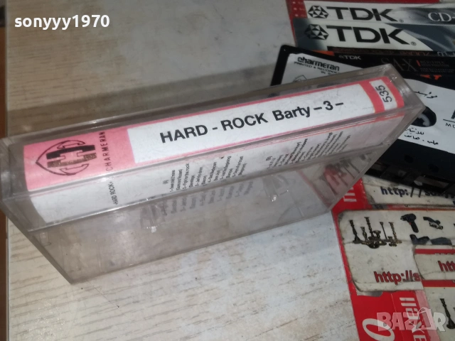 HARD ROCK 2606260821H2E7R, снимка 11 - Аудио касети - 55054941