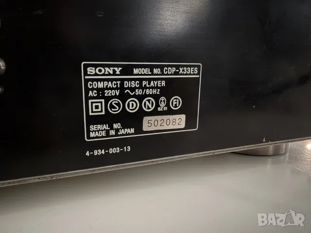 SONY CDP-X33ES CD Player X33ES, снимка 9 - Ресийвъри, усилватели, смесителни пултове - 55563471