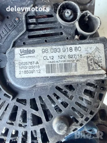 9809391880 12V динамо алтернатор от Peugeot 308 (T9), 1.2 THP 130, automatic, 131 ph., engine HNS, снимка 8 - Части - 55656934