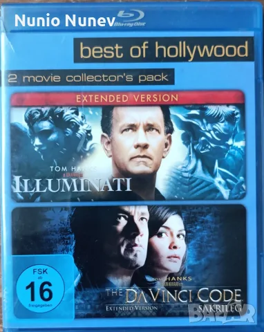 Блу рей филми без бг субтитри, снимка 14 - Blu-Ray филми - 54243282