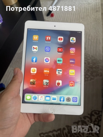 Ipad mini 2 32 gb silver
