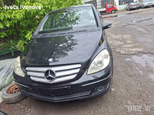 B class w245 2.0cdi avtomat части