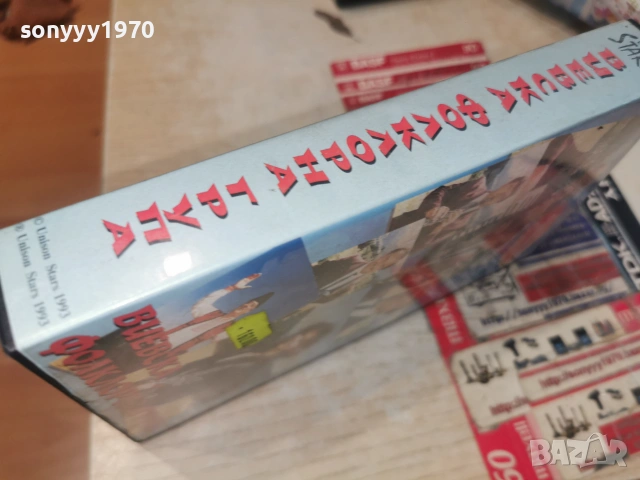 ВИЕВСКА ГРУПА-VHS TAPE 2406261955L1, снимка 4 - Други музикални жанрове - 55037983