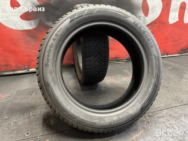 165 60 15, Всесезонни гуми, GripMax SureGripA/S, 2 броя, снимка 5 - Гуми и джанти - 55436506