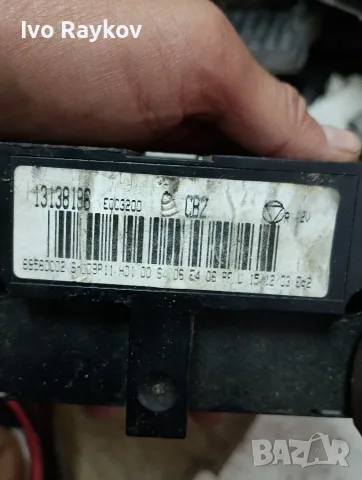 Панел , климатика за Opel Vectra C , 13138196, снимка 3 - Части - 55631391